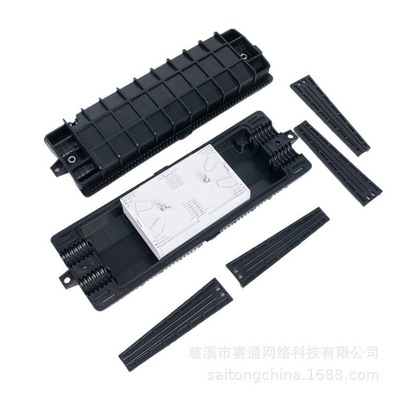 96芯48芯哈弗式madidi卧式接头盒2进2出ip68光纤接续盒ppabs定制