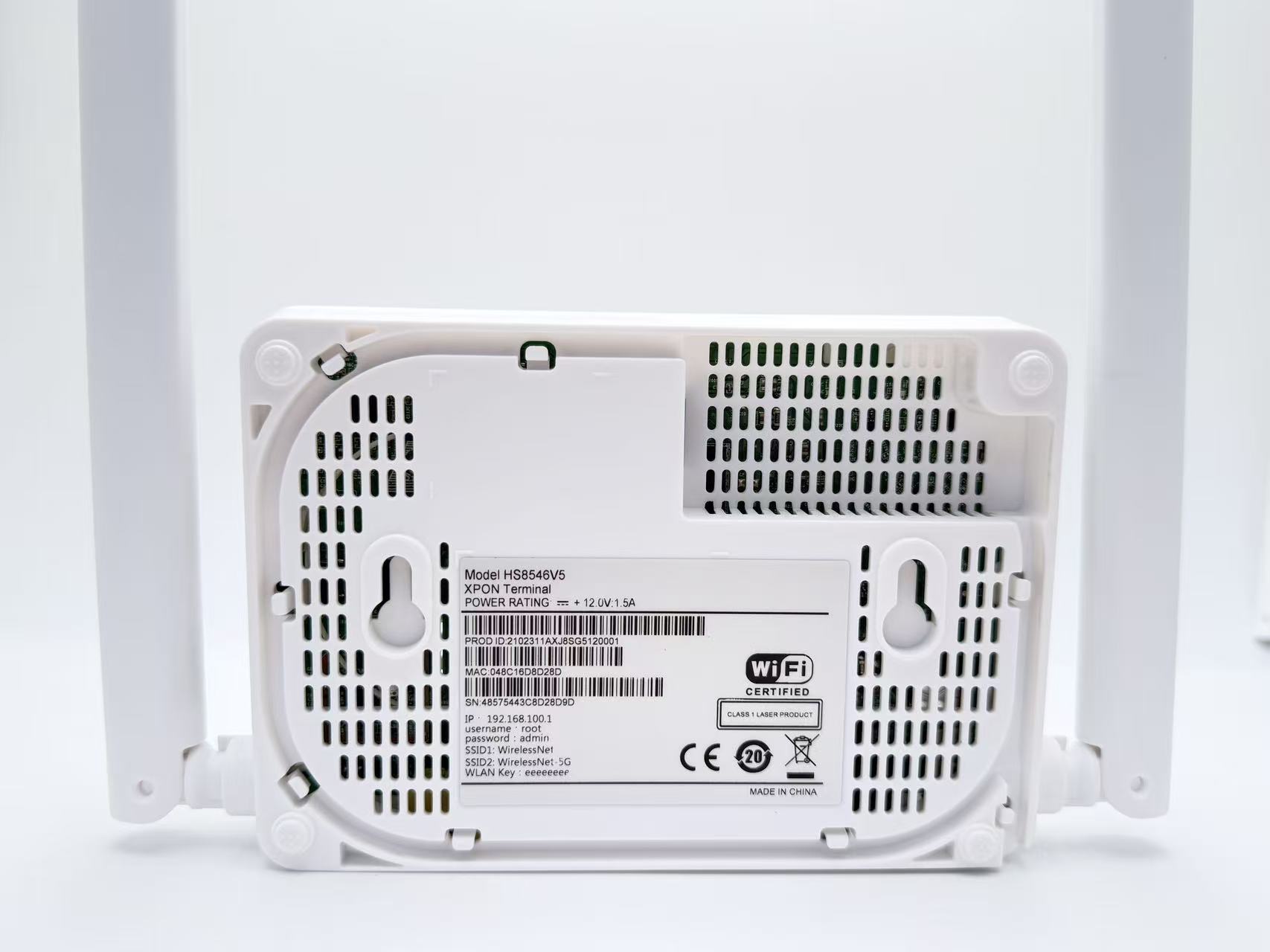 HS8546V5 底部标签