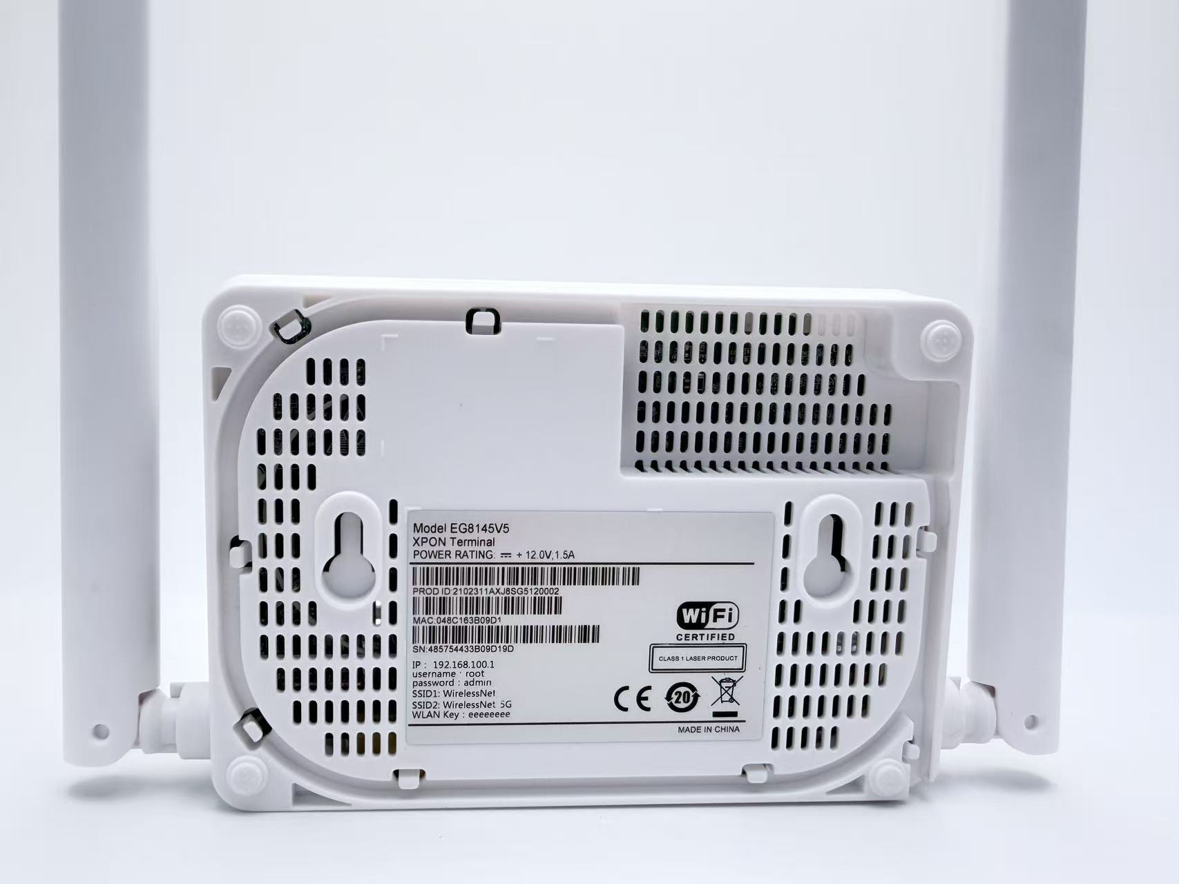 EG8145V5 底部标签