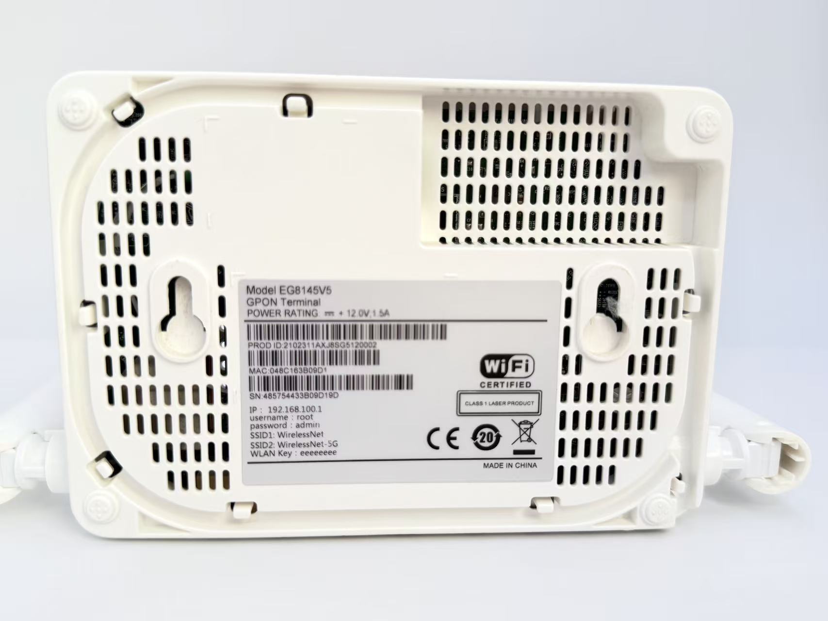 EG8145V5 APC版底部标签