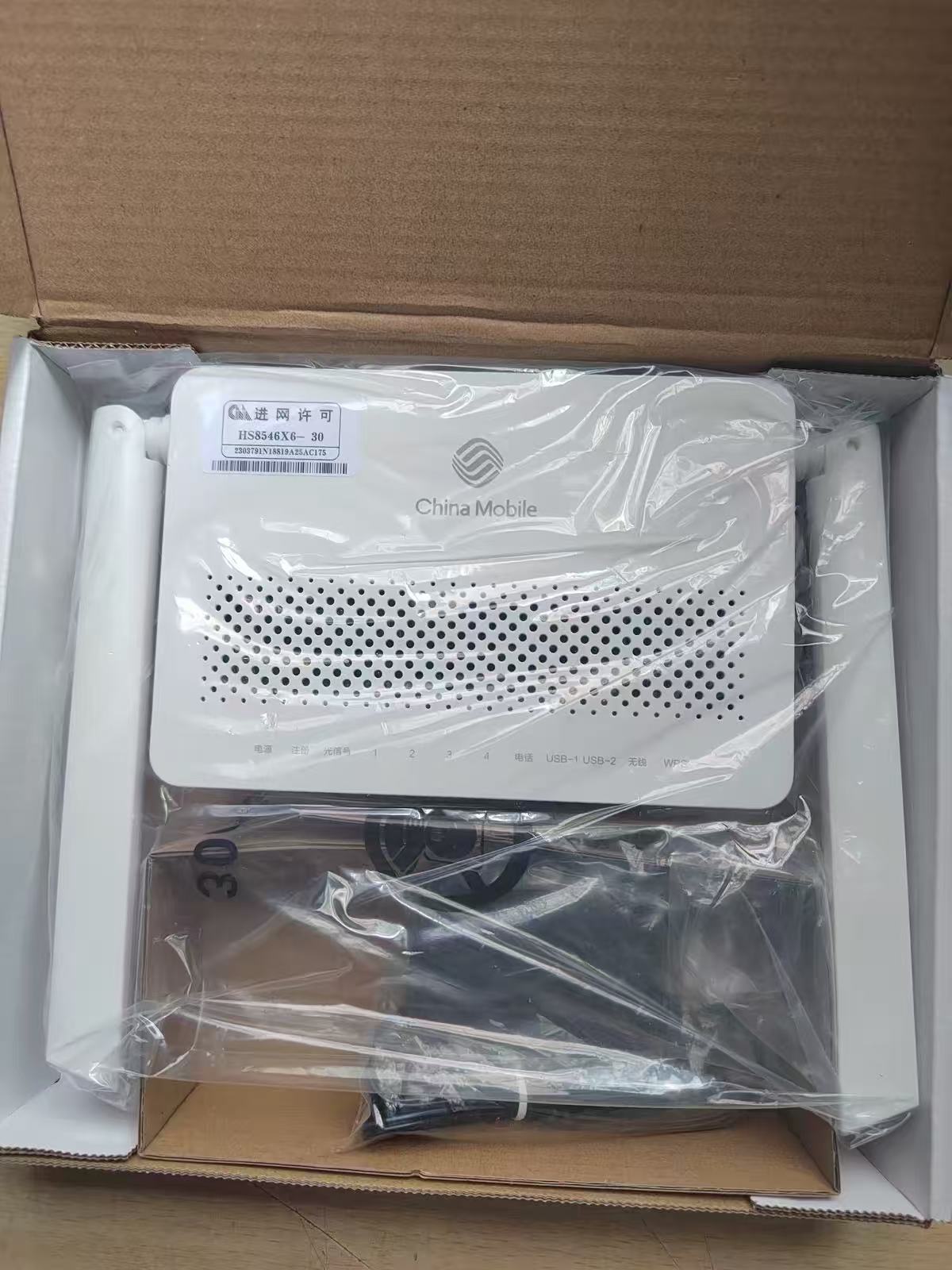 HS8546X6-30 XPON 智能网关终端 — 4GE + 1POTS + 2USB + 双频 WiFi — 中国移动定制款