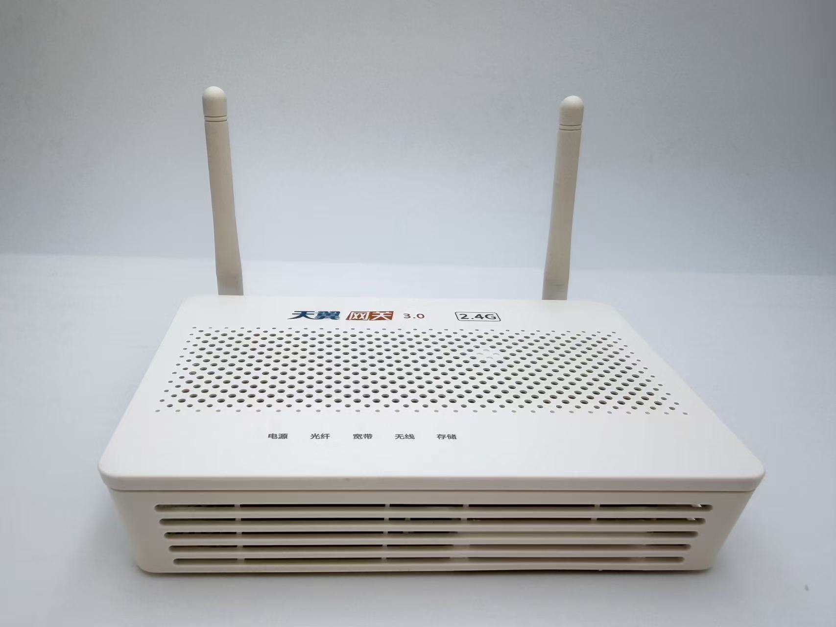 HS8145C5 XPON 智能网关终端 — 4GE + 1USB + 1POTS + 2.4G WiFi — 天翼网关 3.0 版