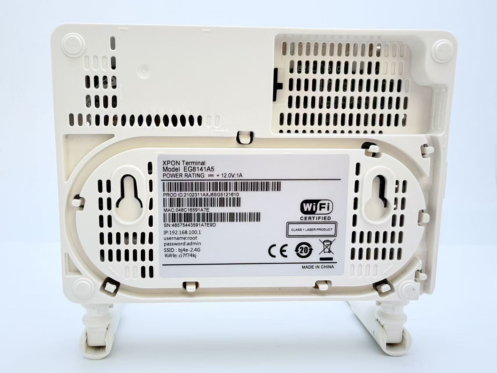 EG8141A5 小款底部标签