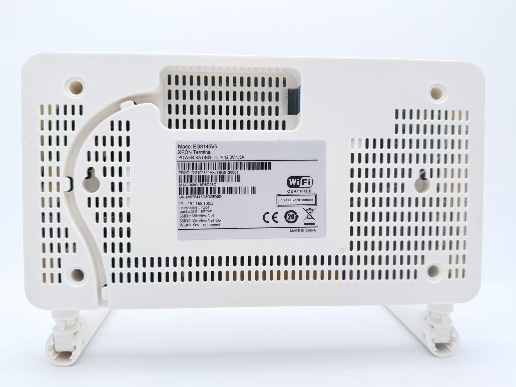 EG8145V5 大款底部标签