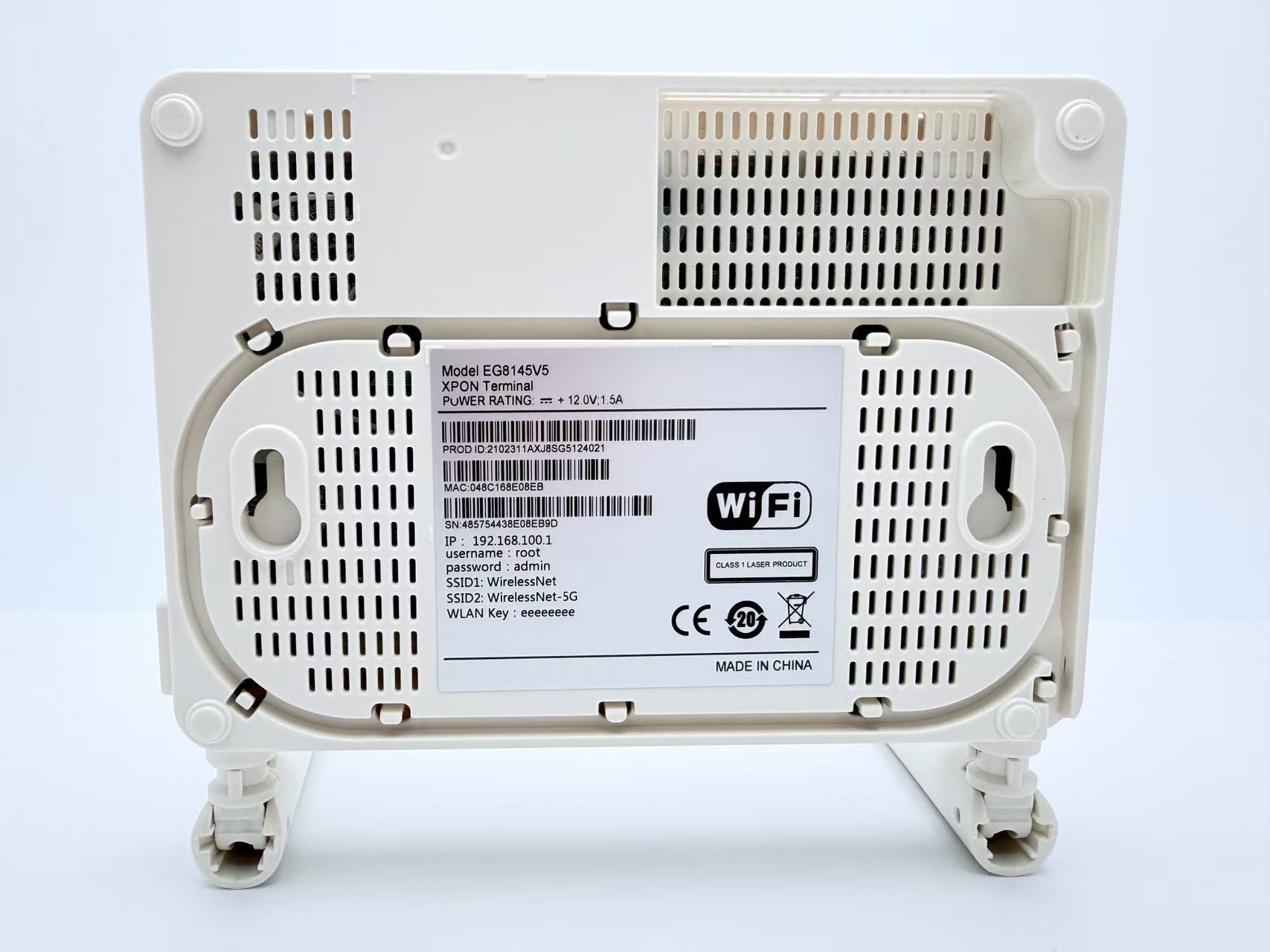 EG8145V5 底部标签