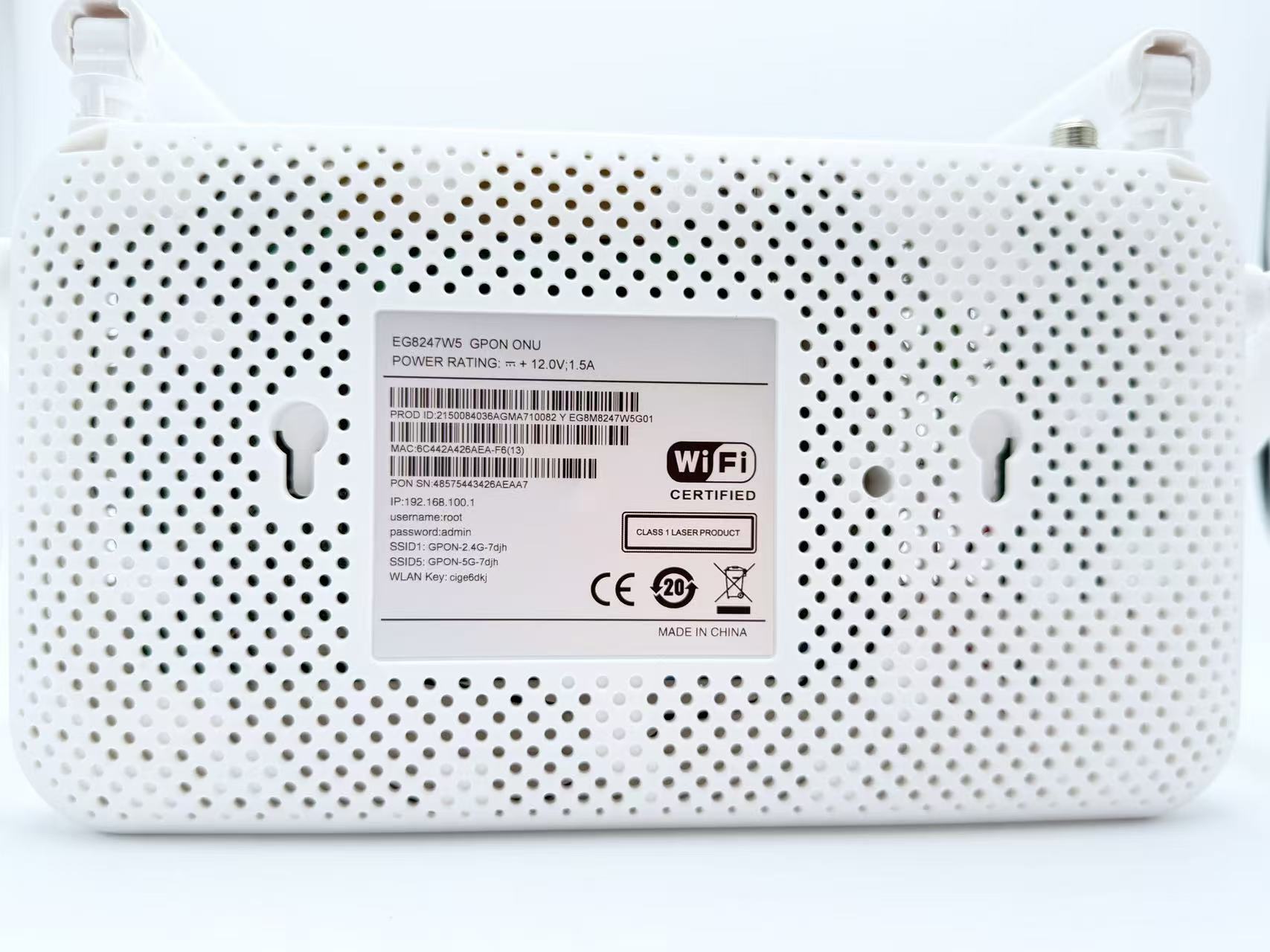 EG8247W5 CATV 大款底部标签