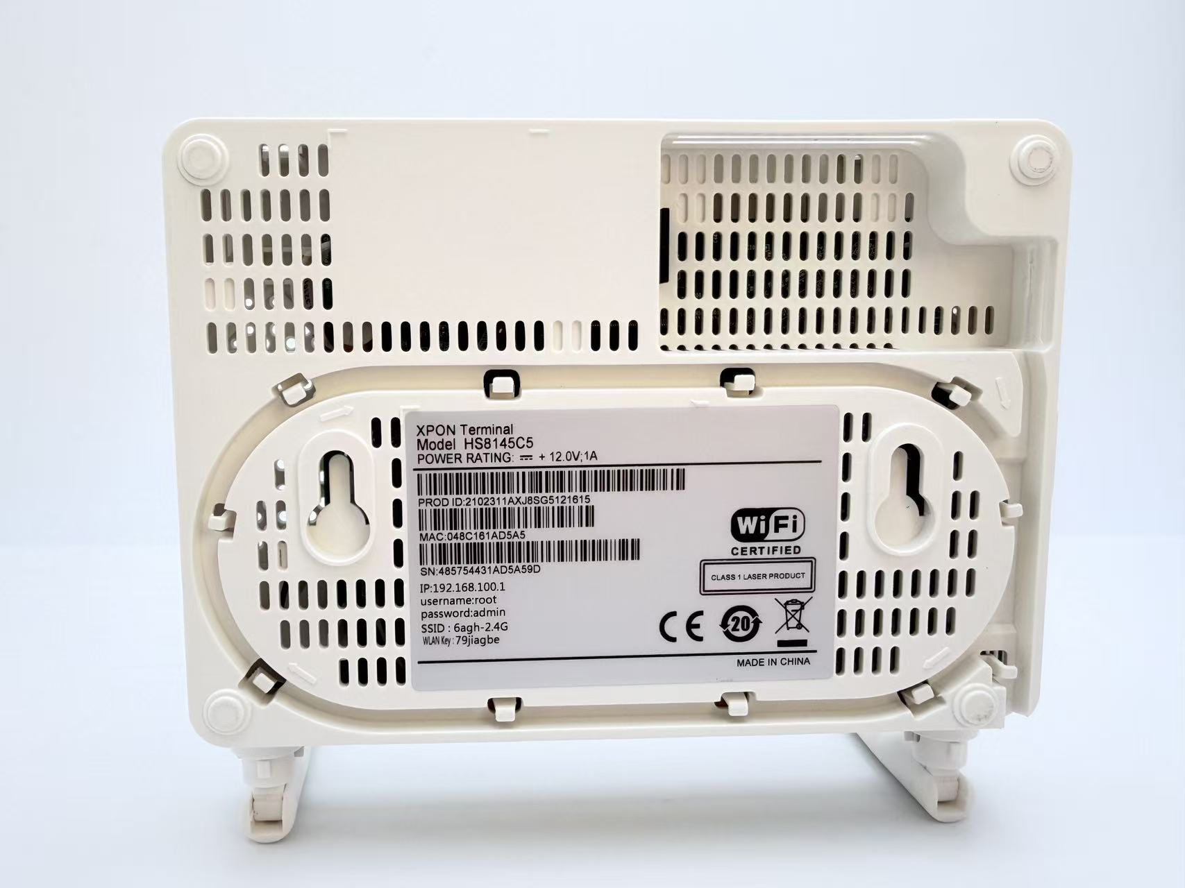 HS8145C5 天翼网关 3.0 底部标签